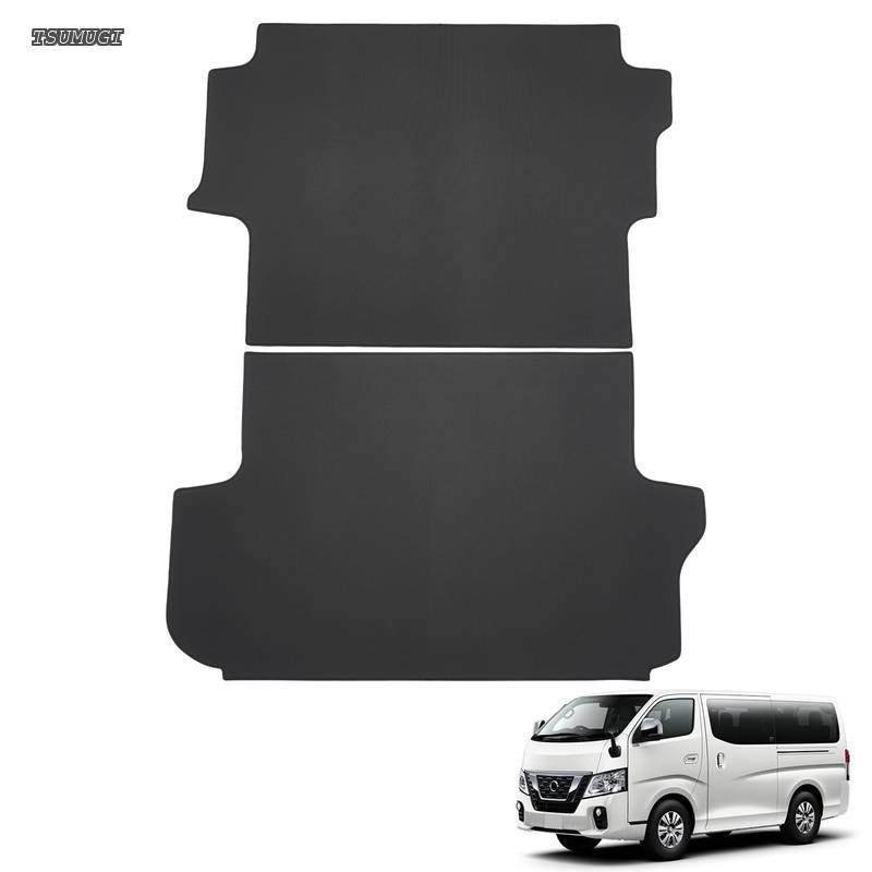 【送料無料】キャラバン E26 ラゲッジマット 2D トランクマット nv350 GX専用 5人乗り ラゲッジトレイ カーゴマット 2017年7月～ キャラバン NV350 E26カスタムパーツ PVC滑り止め素材 巻け収納 耐摩擦 耐汚れ 車種専用 装着簡単 純正交換 2pcs｜つむぎハウス