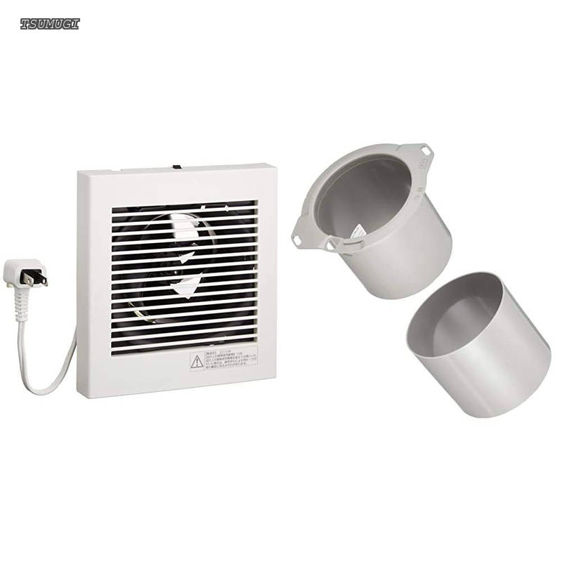 【送料無料】パイプファン 排気形 (プラグコード付) FY-08PD9 & パイプファン 専用部材 FY-PAP041【セット買い】｜つむぎハウス