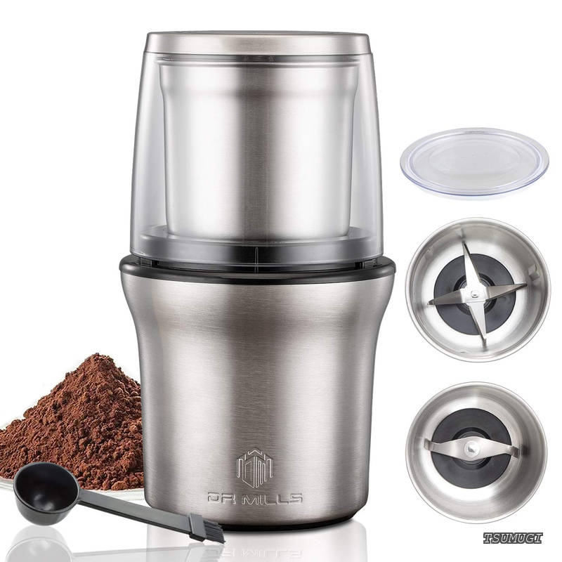 【送料無料】MILLS DM-7412(M.) 電動ドライスパイス&コーヒーグラインダー、グラインダー&チョッパー、取り外し可能なカップ、水洗い可能、ブレード、カップともにSUS304ステンレス製|つむぎハウス