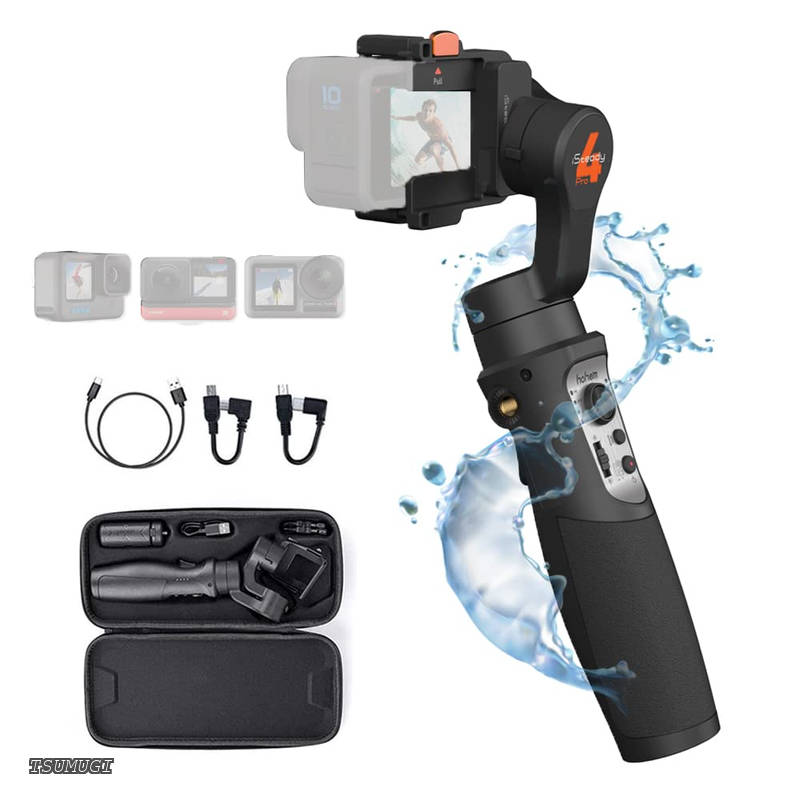 【送料無料】Pro4 アクションカメラ用 ジンバル GoPro Hero 10/9/8/7/6/5 Osmo Action Insta360 oneRカメラ対応 3軸手持ちスタビライザー IPX4防水 運動遅延撮影Vlog -日本語取説｜つむぎハウス
