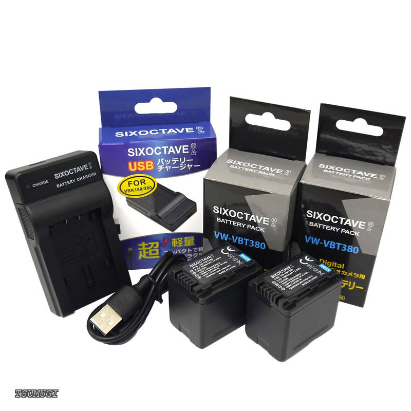【貨物輸送無料】VW-VBT380-K VW-VBT380 パナソニック 取り替えっこ蓄電池 2個\u0026申し受ける器 VW-BC10-K HC-V210M HC-V230M HC-V360M HC-V480M HC-V520M HC-V550M HC-V720M HC-VX980M HC-W570M HC-W580M HC-W585M HC-WX990M HC-W590M HC-WZ590M HC-VX992MS 等