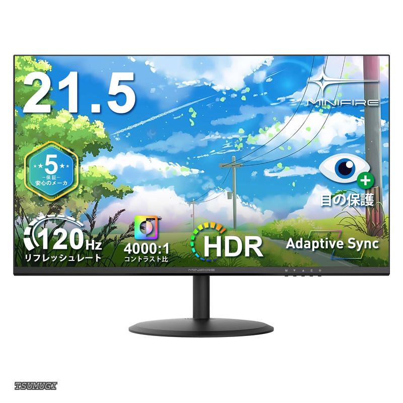【送料無料】モニター 21.5インチ pcモニター 120Hz フルhd 非光沢 液晶ディスプレイ Adaptive Sync VESA対応 フレームレス HDMI*2 ブルーライト軽減 チルト調節可 ビジネス用 五年保証(HDMIケーブル付-MF22X3AH）｜つむぎハウス 11,163円