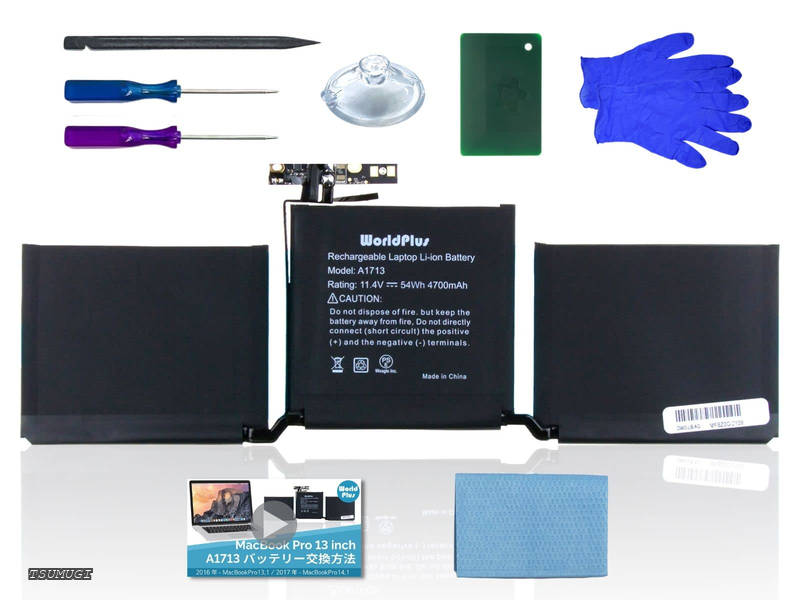 【送料無料】A1713 A2171 バッテリー MacBook Pro 13inch 2016 2017 2019 2020 2022 - A1708 A2159 A2289 A2338｜つむぎハウス