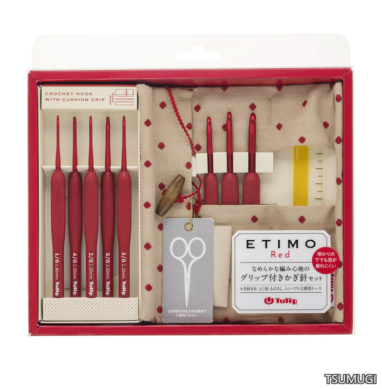 【送料無料】『ETIMO Red(エティモレッド) かぎ針セット 赤』 編み針 Tulip チューリップ TED001|つむぎハウス