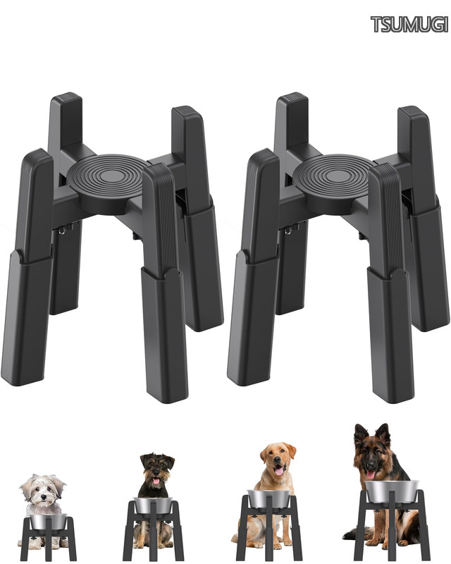 【送料無料】2個パック 昇降式ペットボウルスタンド 犬 水飲み フードボウル 餌入れ食器台 ご飯台 大容量適用 高さ・幅広さ調節可能 ABS材料 安定 滑り止め 【スタンドのみ】｜つむぎハウス