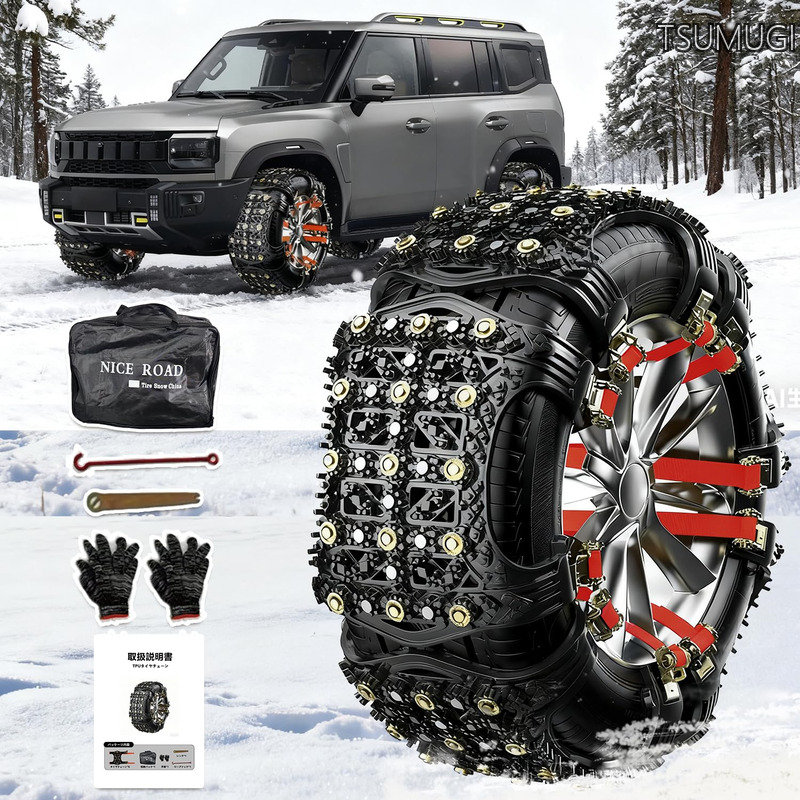 【貨物輸送無料】非金属 車用 スノーチェーン スノータイヤチェーン 上滑り打ち切りチェーン店 防災その場しのぎ 雪打つ手 取り付き飾り気のない 万力引き上げる不必要 155粍-265粍/R12-R19相応う 6本入り口・入口 日本語書きあらわす付け出し