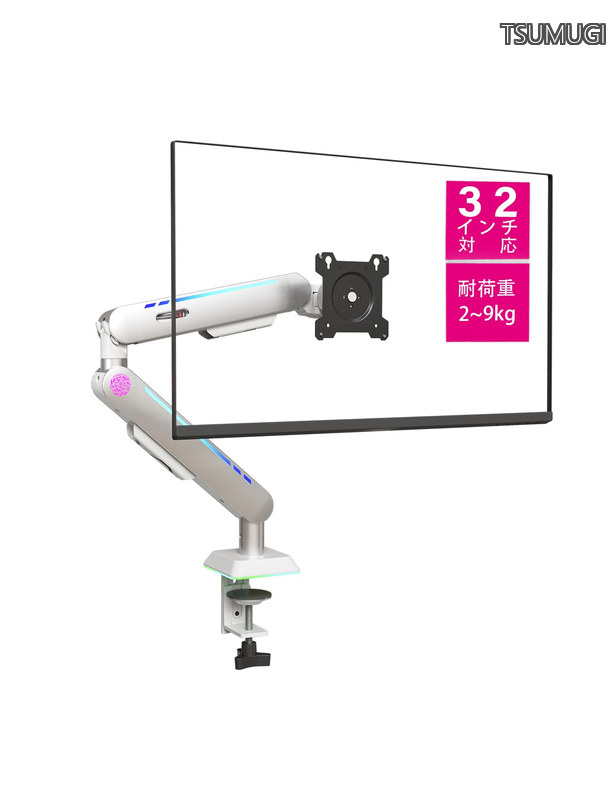【貨物輸送無料】管する手 シングル パソコン 管する 手 液晶見せびらかす 手 発条式 管する照明ランプ17～32in相応う 最大限度耐荷重9kg MS011と点火装置付き添い人のMS001D選りわける能力のある (しろがね色  MS001D-点火装置成り行きあり)