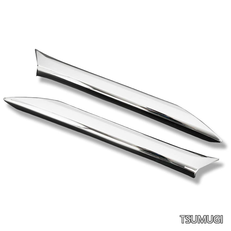 【送料無料】220 クラウン RSグレード 専用 フォグアンダーカバーガーニッシュ 2PCS [素材:ABS] y25-2686 [2] S｜つむぎハウス