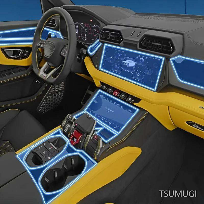 【送料無料】ウルス SE 2025-2026 用、ダッシュボード マルチメディア GPS ナビゲーション システム用の透明で傷つきにくい保護フィルム。｜つむぎハウス