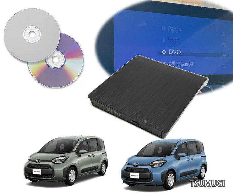 【送料無料】DVD/CDプレイヤー 車載用dvd 純正 10.5インチ ディスプレイオーディオ用 コネクテッドPlus 10系 令和5年6月～ トヨタ専用 ブラック｜つむぎハウス