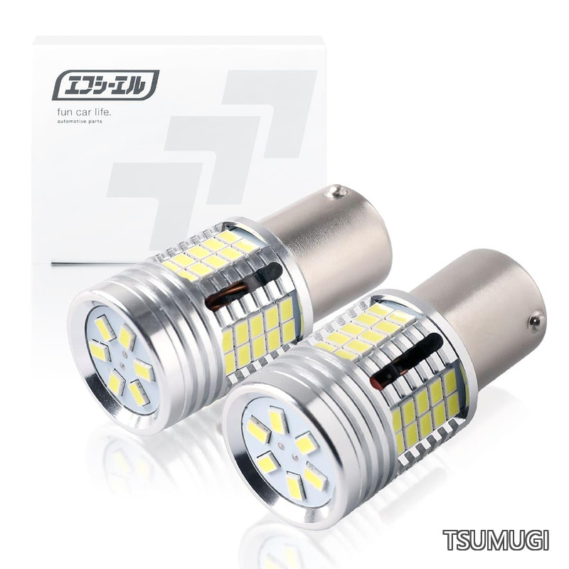【送料無料】S25 バックランプ LED 24V 12V シングル ホワイト 白 3300lm 車検対応 無極性 長寿命 2個入り｜つむぎハウス