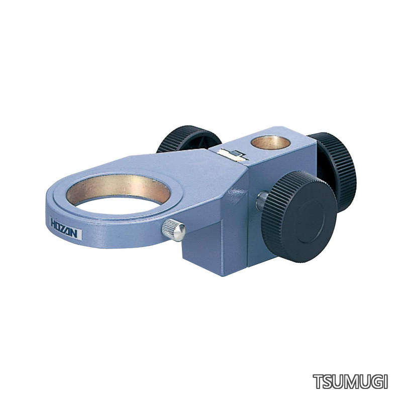 【送料無料】ホルダー 光学機器用部品 支柱径:20mmφ 鏡筒取付径:50mmΦ スライド幅:30mm L-509｜つむぎハウス