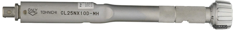 【送料無料】トルクレンチ 5.0~25.0N・m CL25NX10DMH｜つむぎハウス