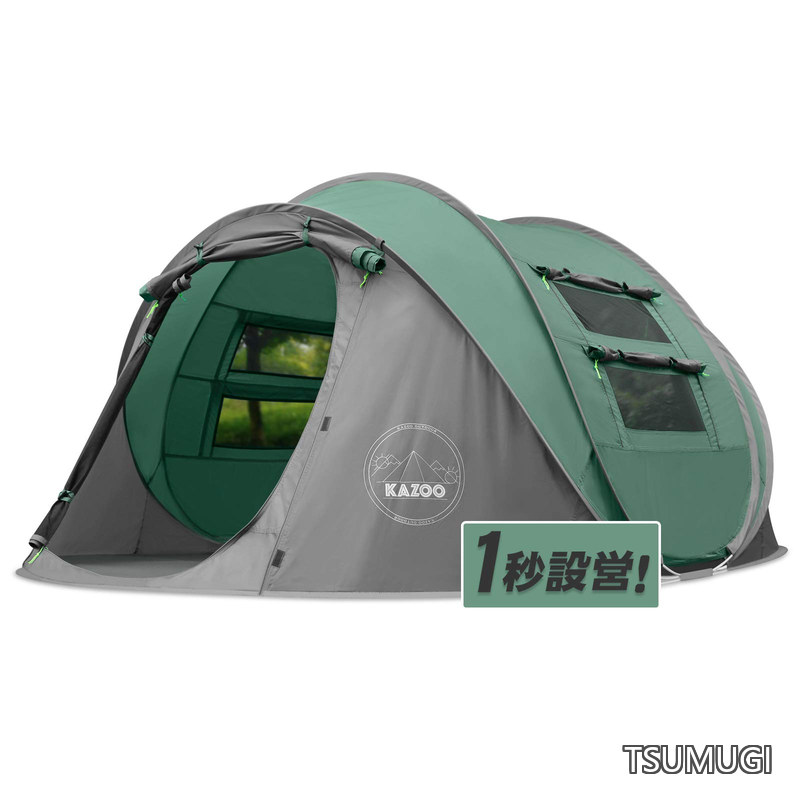【送料無料】KAZOOキャンプ用自動屋外ポップアップテント防水用クイックオープニングテントキャリングバッグ付き4人用キャノピー|つむぎハウス
