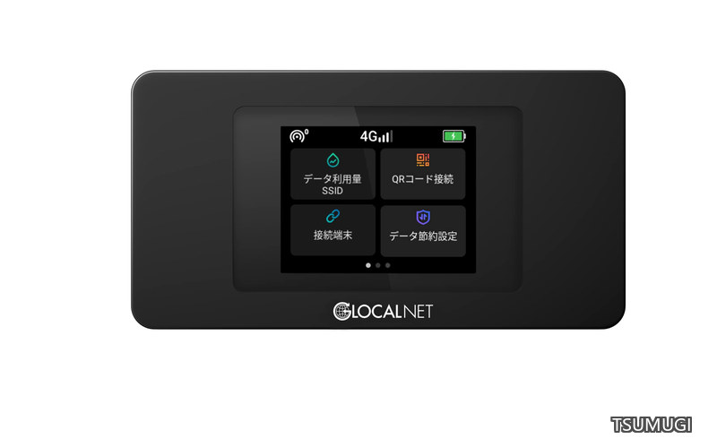 【送料無料】ワイハWi-Fi 専用モバイルルーターブラック PO-NA01A(K)|つむぎハウス