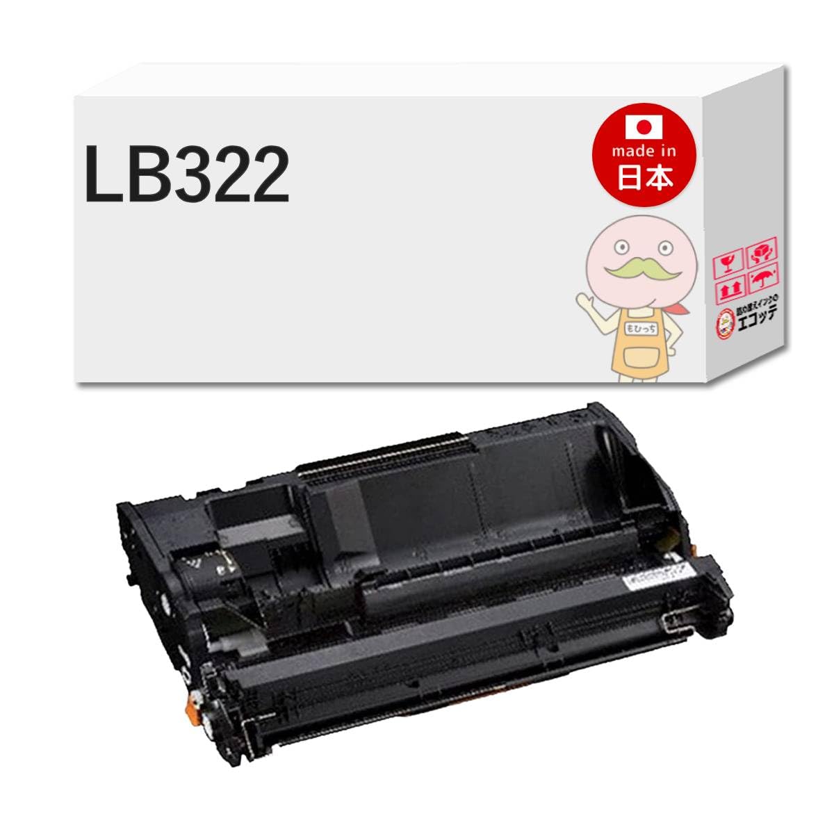 【送料無料】FUJITSU (富士通)用 LB322 リサイクルドラム 1本 ドラムカートリッジLB322 0899730 【在庫出し】 FUJITSU Printer 富士通プリンター FUJITSU Printer XL-9450 / FUJITSU Printer XL-9450E｜つむぎハウス