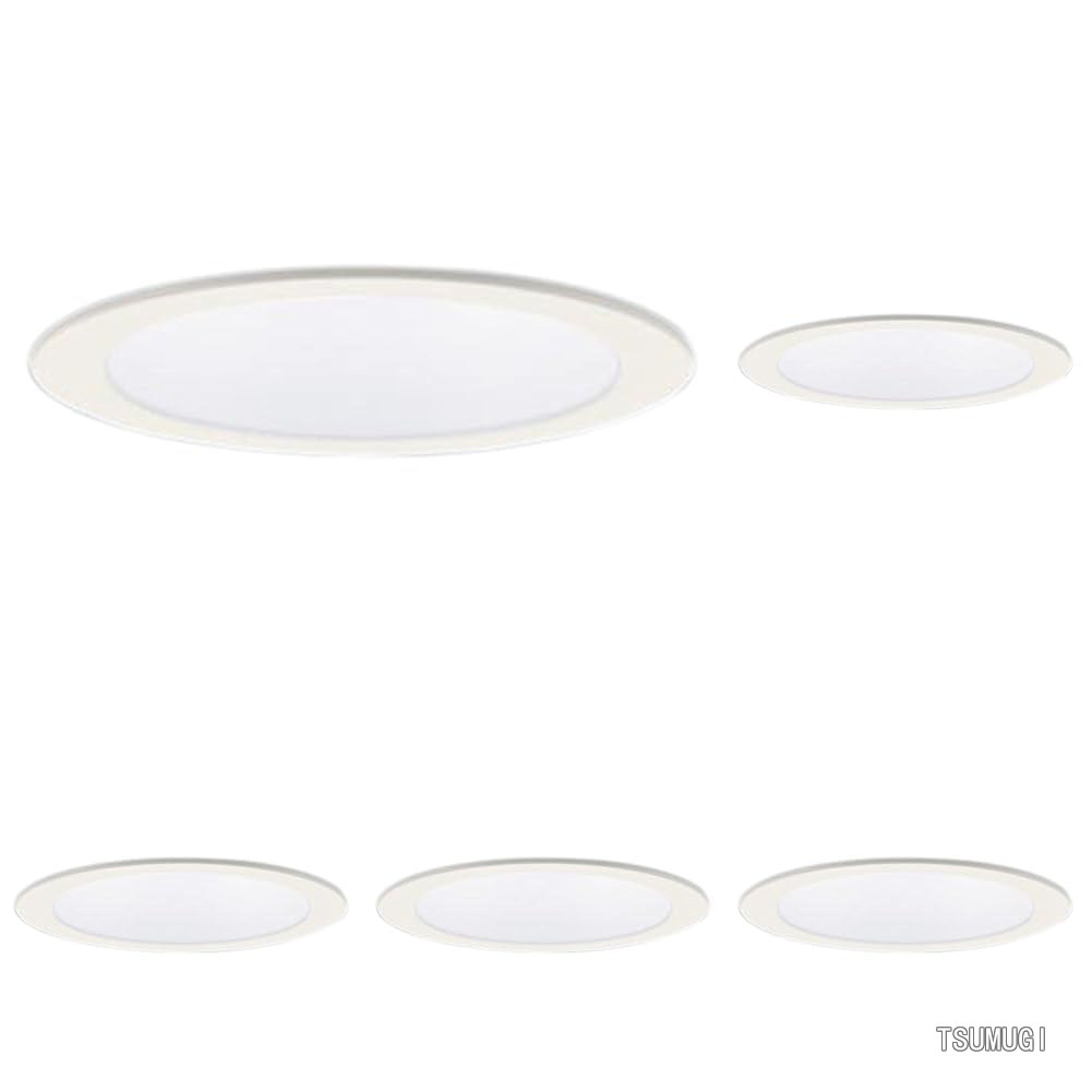 【送料無料】天井埋込型 LED 昼白色 ダウンライト 浅型8H・高気密SB形・拡散タイプ マイルド配光 埋込穴φ100 LSEB9530LE1 (&times; 5)｜つむぎハウス