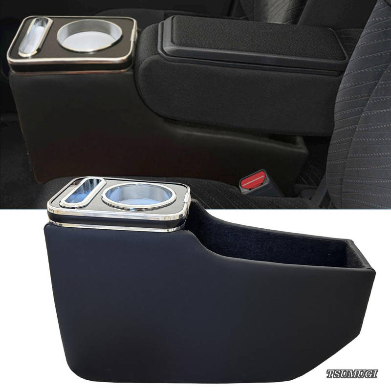 【送料無料】タント/タントカスタムLA600S/610S専用コンソールボックス アームレストコンソールTANTO/TANTO CUSTOM LA600S/610Sに適用 車内収納ボックス タントカスタムパーツ 車種専用設計 大容量 装着簡単 内装パーツ アクセサリー|つむぎハウス