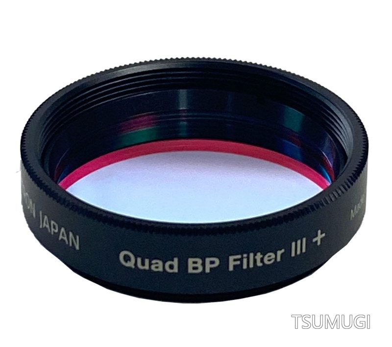 【送料無料】Quad BP Filter III+ (クワッドバンドパスフィルター）アメリカンサイズ｜つむぎハウス