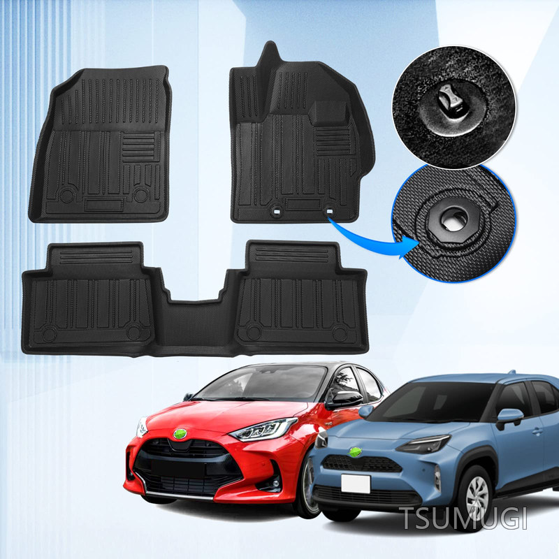 【送料無料】2WD?新型ヤリス 3D フロアマット 防水 AT車専用 YARIS/YARIS CROSS MXPH MXPA10 15 KSP210 トヨタ 立体構造 カーマット TPE材質 フロアマット 専用設計 耐汚れ/耐摩擦 内装 カスタムパーツ インテリア アクセサリー 簡単取付 運転席&助手席&2列目 3枚セット ブラ｜つむぎハウス 9,255円