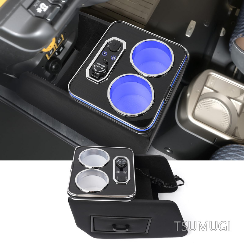 【送料無料】ハスラー コンソールボックス MR52S MR92S 小物入れ ドリンクホルダー MR02系 2020年1月? 全グレード対応 滑り止め 車用収納 アクセサリー 簡単取付|つむぎハウス