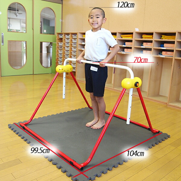 楽天市場 鉄棒練習 室内鉄棒 子供用 ツムラこども鉄棒 耐荷重70kg
