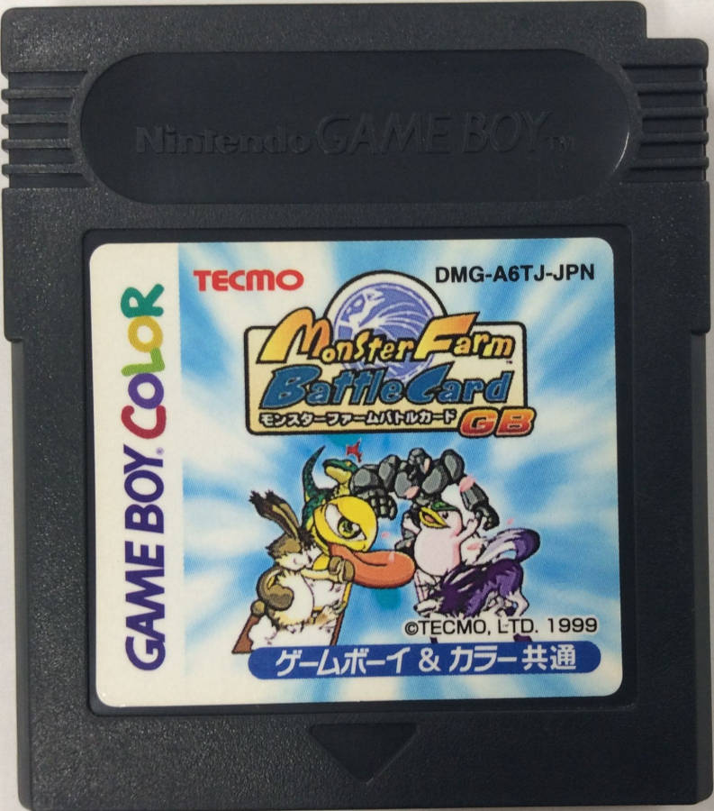 楽天市場 Gbc モンスターファーム バトルカードgb ゲームボーイカラーソフト ソフトのみ 中古 つながるbox