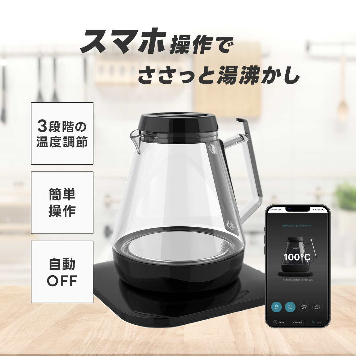 ★百貨店SALE★6/4（木）20時乗りかかる