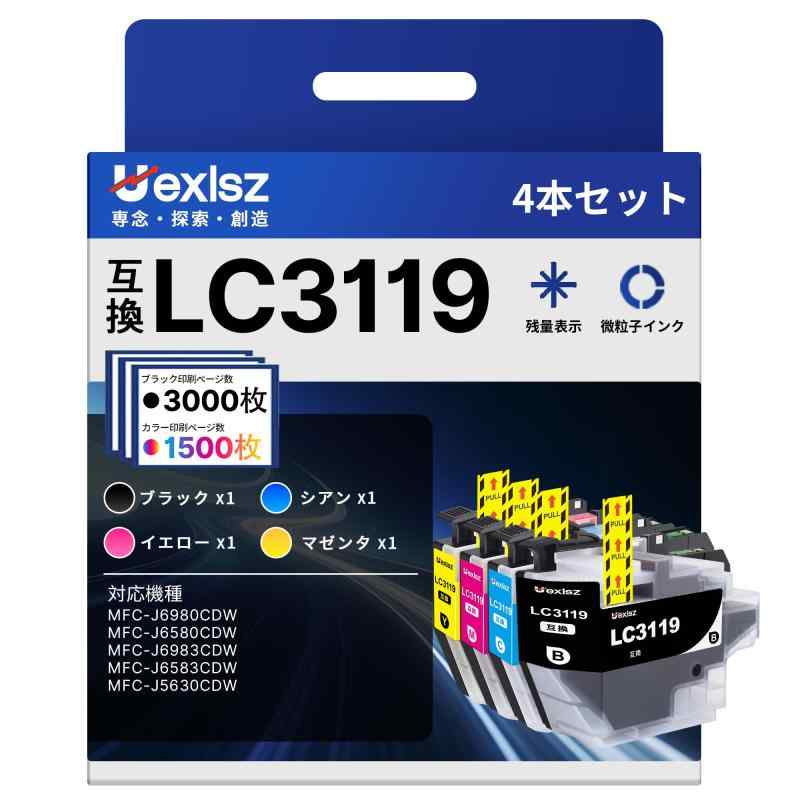 Brother インクカートリッジ 3117 3119 セット Amazon.co.jp: LC3117-4PK 互換インクカートリッジ LC3119 LC3117 4色