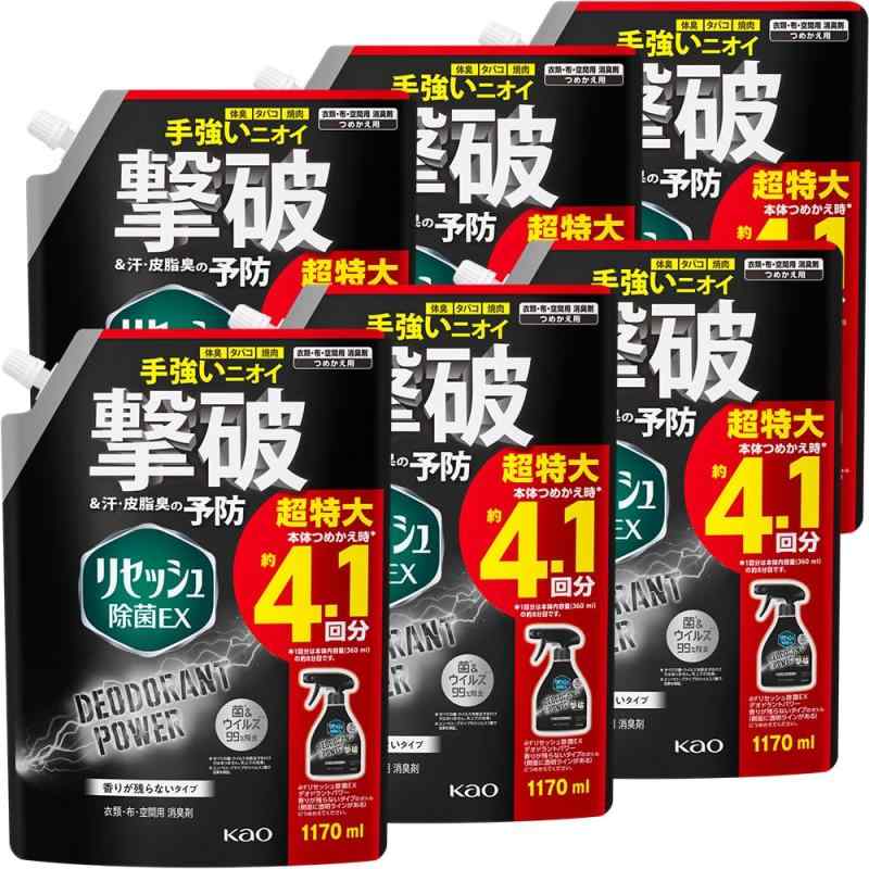 リセッシュ ケース販売除菌EX デオドラントパワー 手強いニオイを撃破 香りが残らないタイプ 詰替え用 1170ｍｌ&times;6個 大容量｜TsuNaGu2017 6,313円
