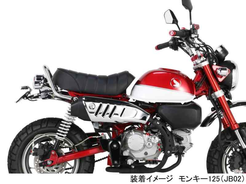 キタコ (K) タックロールシート モンキー125(JB02)