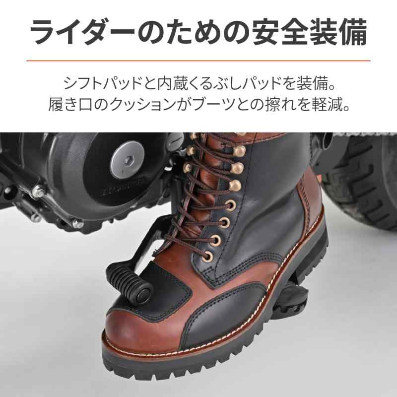 デイトナ(Daya) バイク用 ダービーライドブーツ 本革 牛革(フルグレインレザー) シフトパッド くるぶしパッド内蔵 サイドジップ DS-001 メンズ|TsuNaGu2017