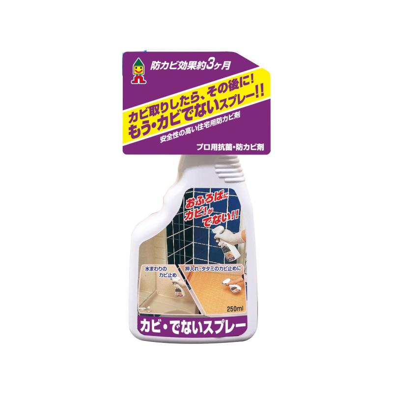 日本ミラコン実業 ｶﾋﾞ打ちきり汎用ﾀｲﾌﾟ