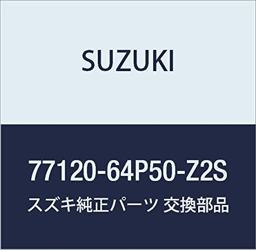 SUZUKI (スズキ) 純正部品 ガーニッシュ 品番77120-64P50-Z2S