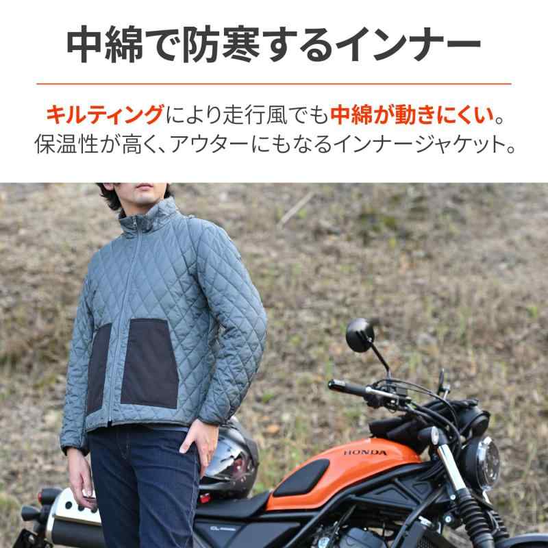 デイトナ(Daya) バイク 春秋冬 CE規格 ソフトプロテクター付属 防風 マウンテン3WAYパーカー DJ-007