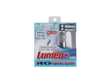 RACING GEAR [ レーシング ギア ] パワーHID純正交換バルブ [ D2S/R共用 ] 6200K [ Lumen+ ] ルーメンプラス [ ホワイトブルー光 ] [ 車検対応品 ] [ 品番 ] RGH-RB662｜TsuNaGu2017