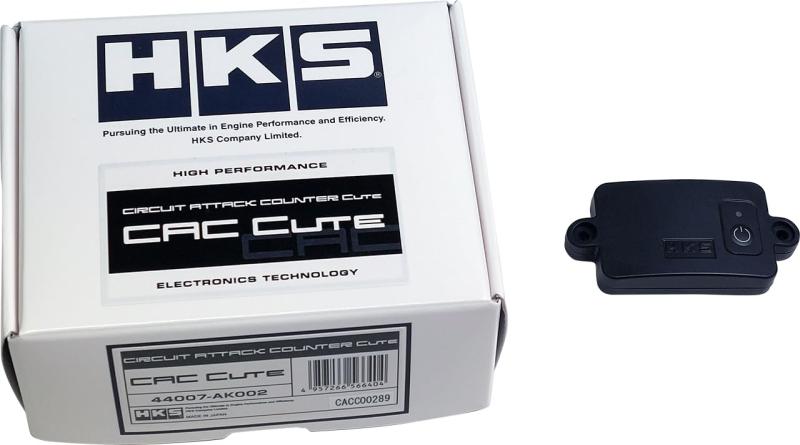 電子系パーツ CAC Cute サーキットカウンター キュート(ｉOS専用 ラップタイム計測装置) 44007-AK002 サーキット ラップタイム タイム計測 磁気検知無線