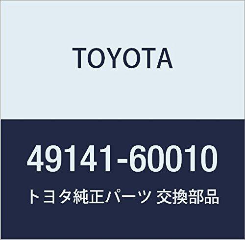 TOYOTA (トヨタ) 純正部品 フロントサスペンションコントロール アキュームレータ ランドクルーザー 品番49141-60010|TsuNaGu2017