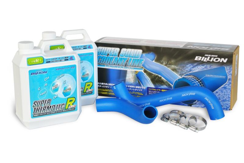 BIL スーパーサーモLLC タイプRプラス+スーパーソリッドクーラントライン 車種別クーリングセットSUBARU インプレッサ (GDB/GDA用) BL-U15BL-U15