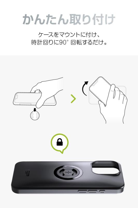 エスピーコネクト(SP Connect) デイトナ バイク用 スマホホルダー フォンケース(SPC+)|TsuNaGu2017