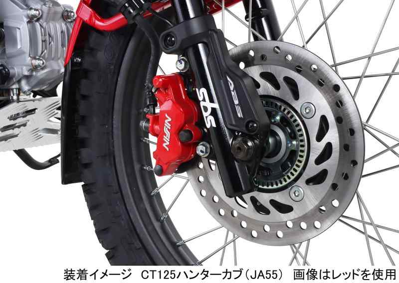 キタコ (K) 2ポットキャリパーAY CT125・ハンターカブ(JA55)、グロム(JC61/75)
