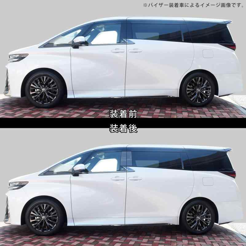 SecondStage トヨタ ヴェルファイア/アルファード40系 ピラーガーニッシュ