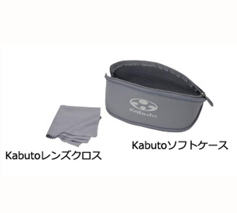 オージーケーカブト(OGK KABUTO) 自転車 スポーツサングラス/アイウエア 101 (レンズ2セット)