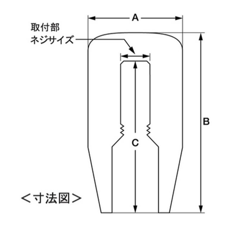 nismo (ニスモ) シフトノブジュラコン製10&12mm共通 (5/6車用)