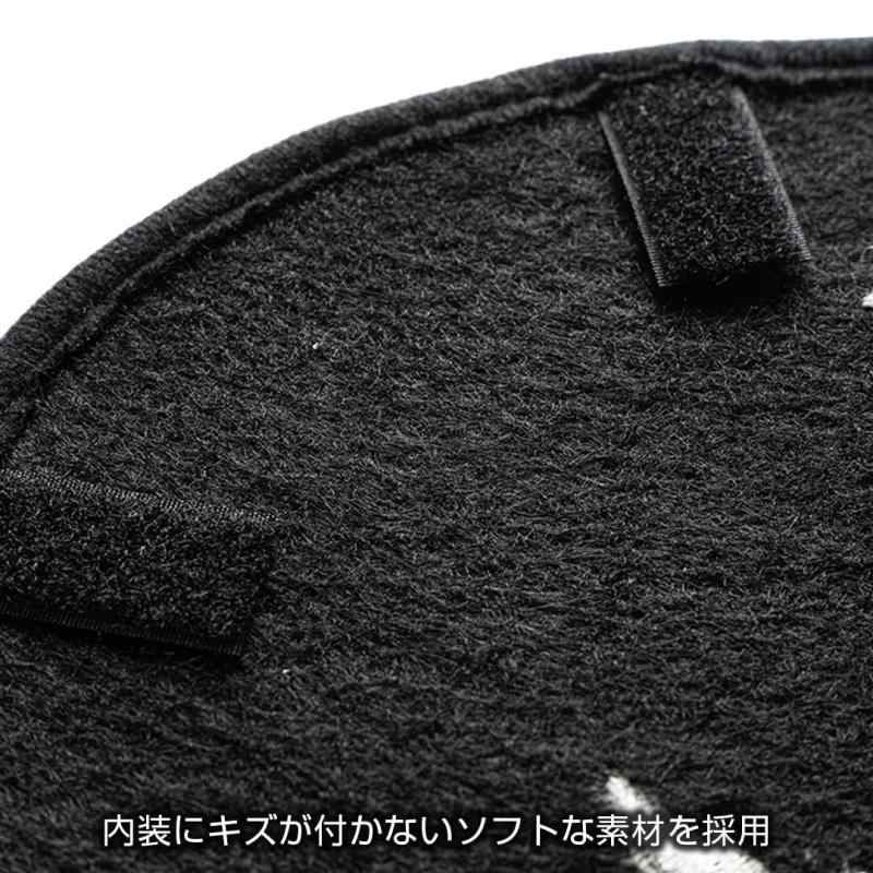 D.A.D マルチダッシュマット アラベスク HA698