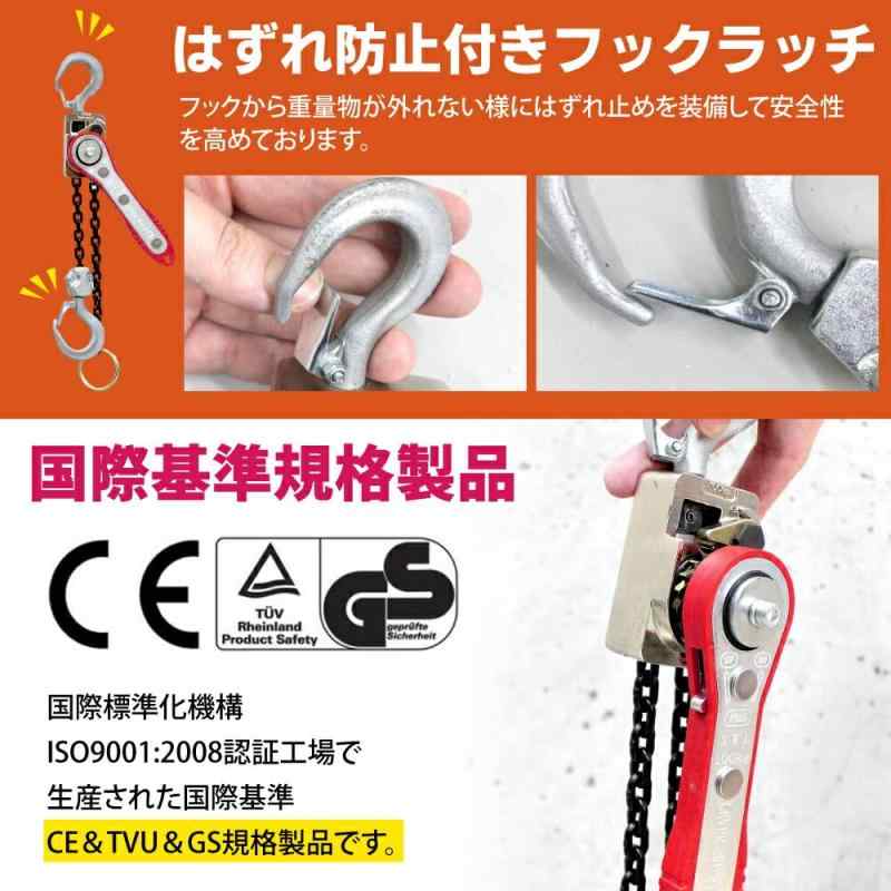 ベストアンサー 親 VW レバーホイスト 0.1t 0.15t 揚程1m チェーン ローラー チェーン レバー ブロック 荷締機 ガッチャ 滑車 ホイスト チェーン ホイスト 固定 工具|TsuNaGu2017