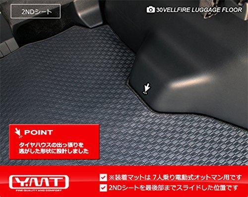 Y 新型アルファード ガソリン車 （30系）ラバー製ロングラゲッジマット
