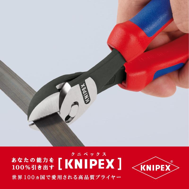 クニペックス KNIPEX 7372 ツインフォースニッパー