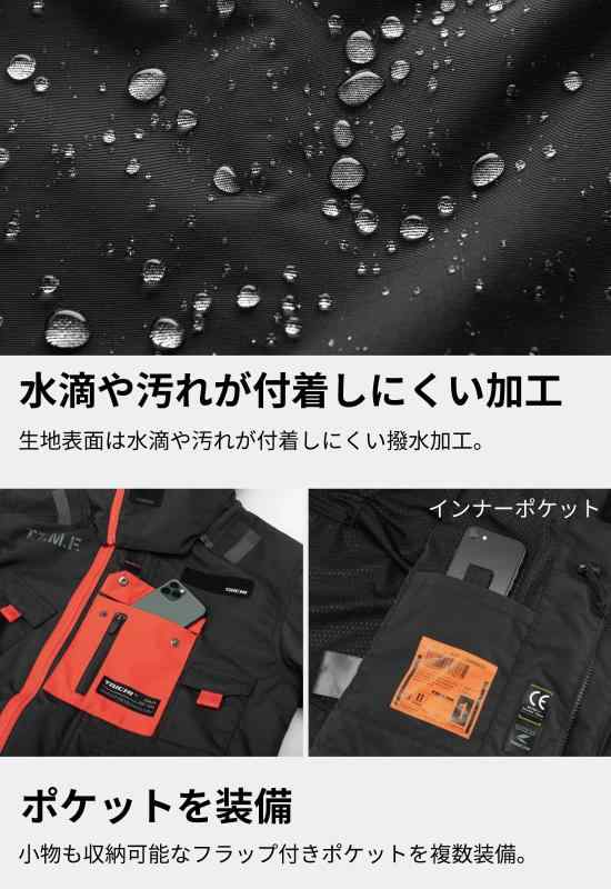 [RSタイチ] RSJ726｜TsuNaGu2017