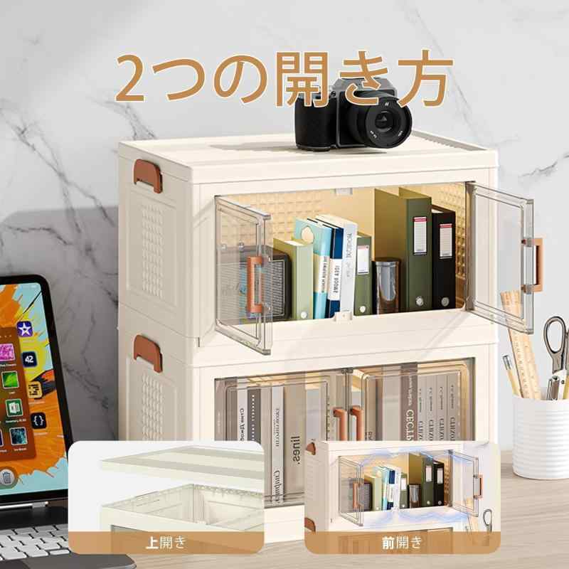 収納ボックス 蓋付き収納ボックス 衣装ケース 折り畳み収納ボックス 折り畳みコンテナ 防塵 防湿 書類/衣類収納｜TsuNaGu2017